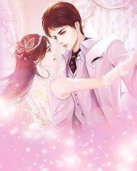 激情偷人妻30章无删减版